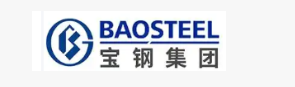 宝钢集团