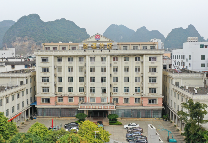 公司实景图